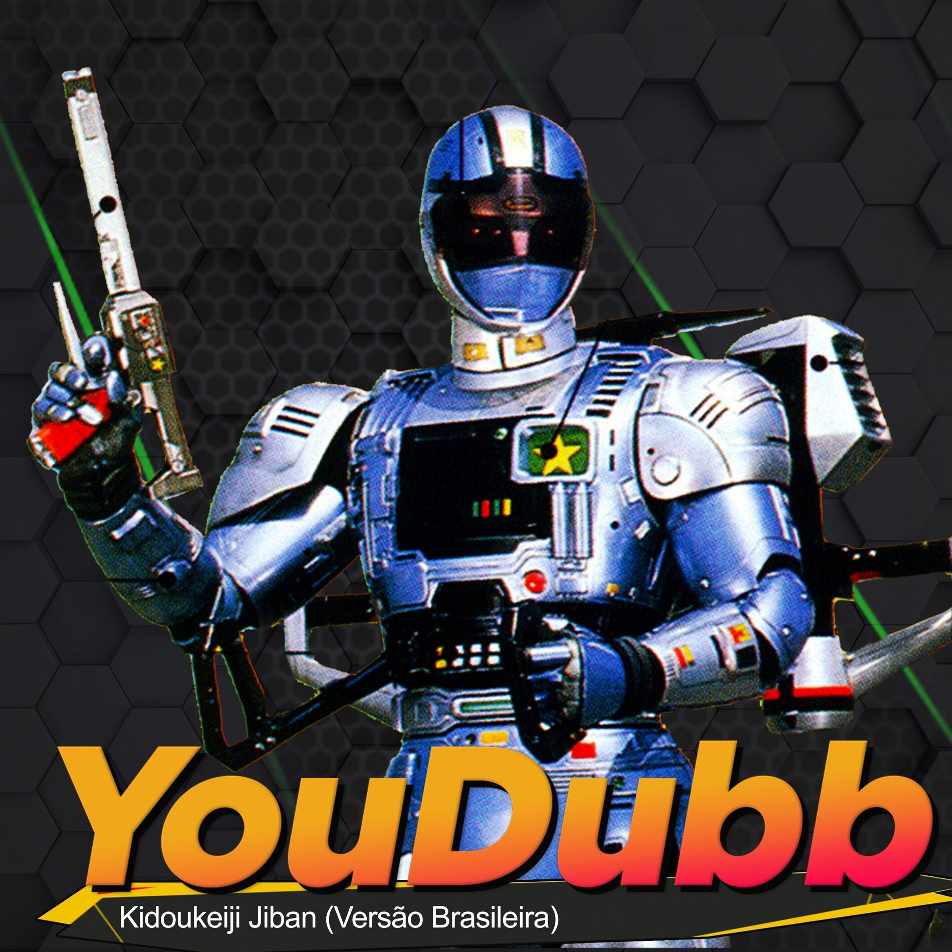 Album cover of Kidoukeiji Jiban