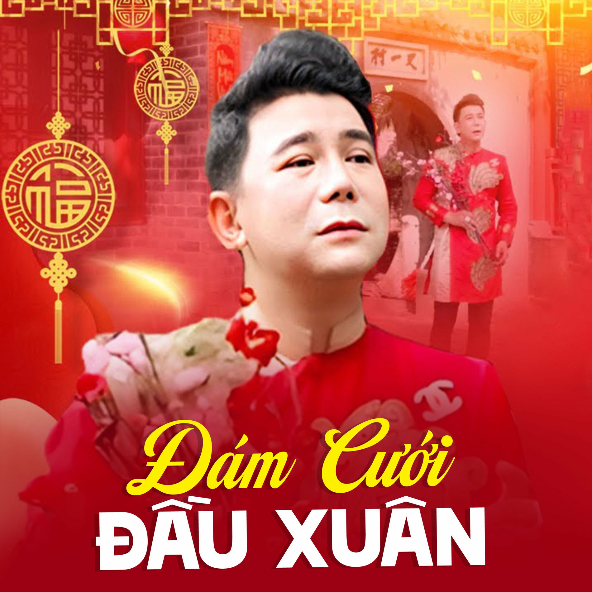 Album cover of Đám Cưới Đầu Xuân