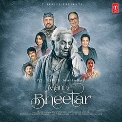 Cover of Mann Bheetar