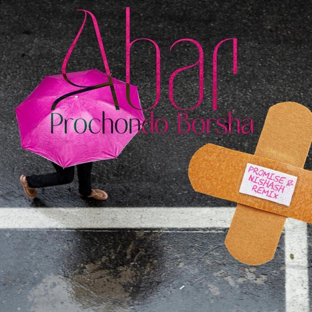 Picture of Abar Prochondo Borsha (Remix)