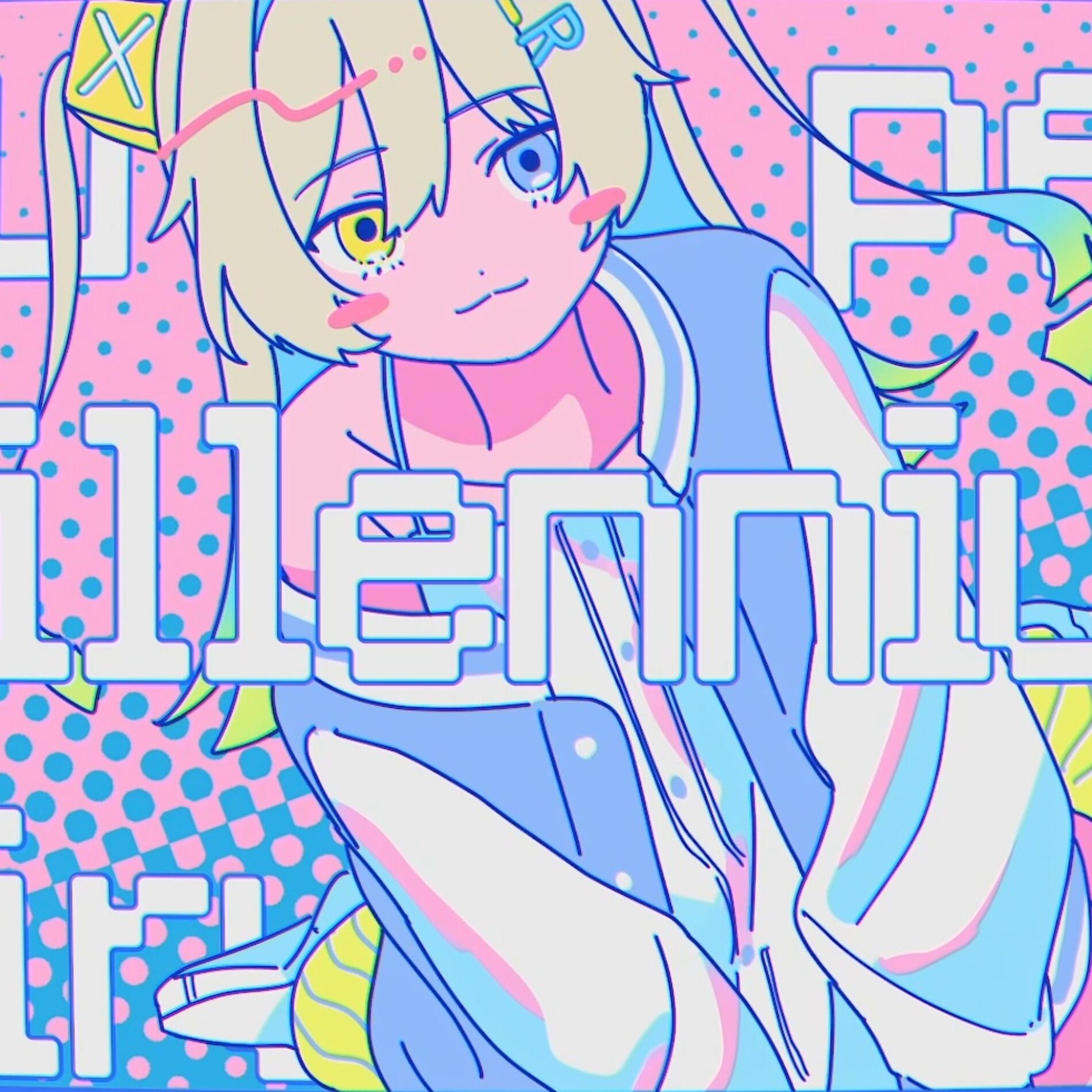 Album cover of SUPER MILLENNIUM VIRUS