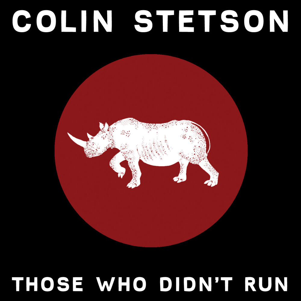 Picture of Those Who Didn't Run
