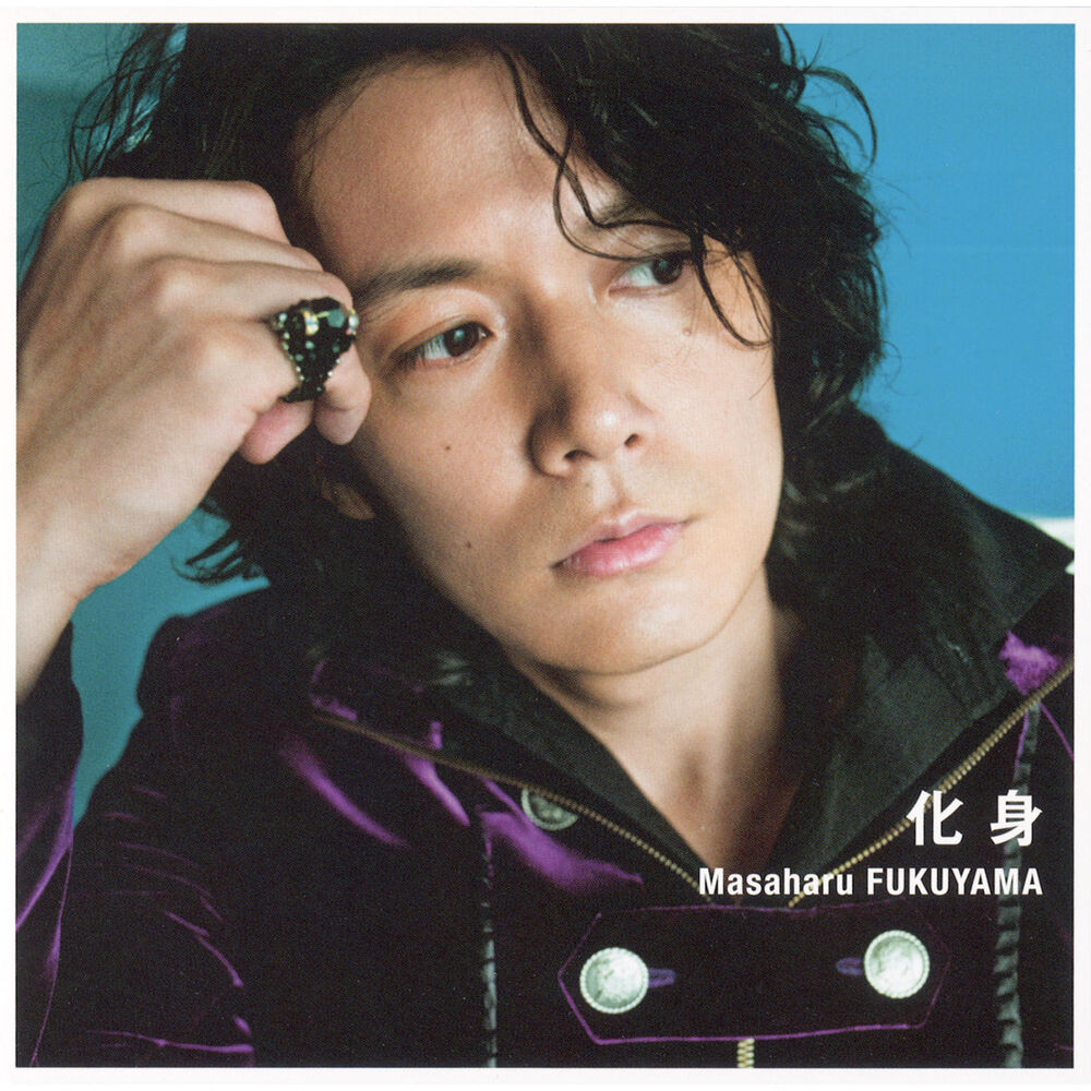 Picture of Keshin
