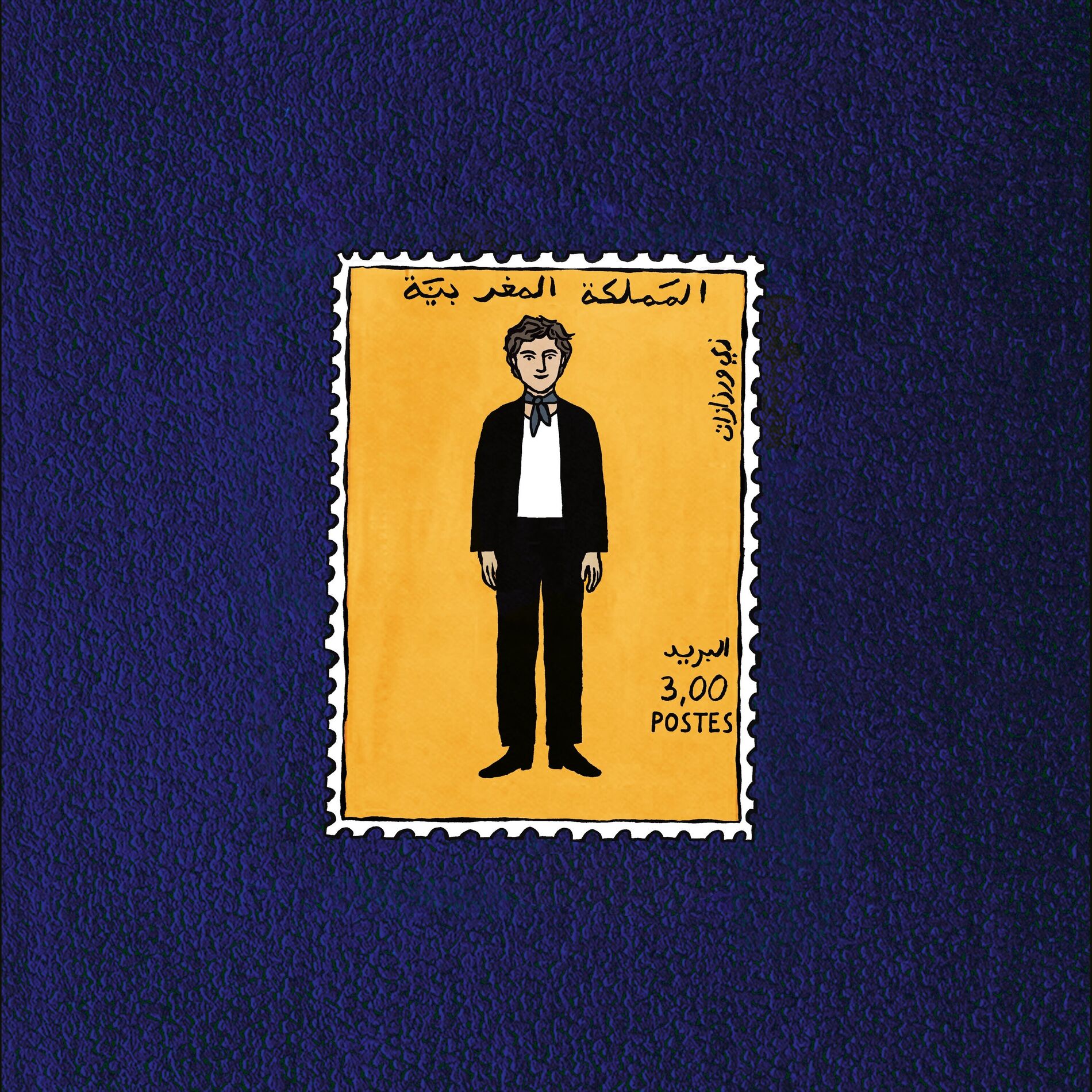 Album cover of Garçon Voyage