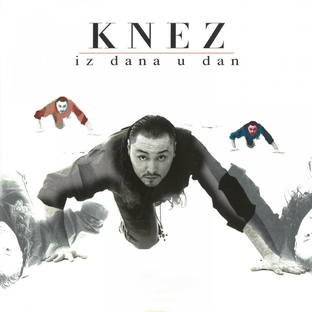 Picture of Iz Dana U Dan