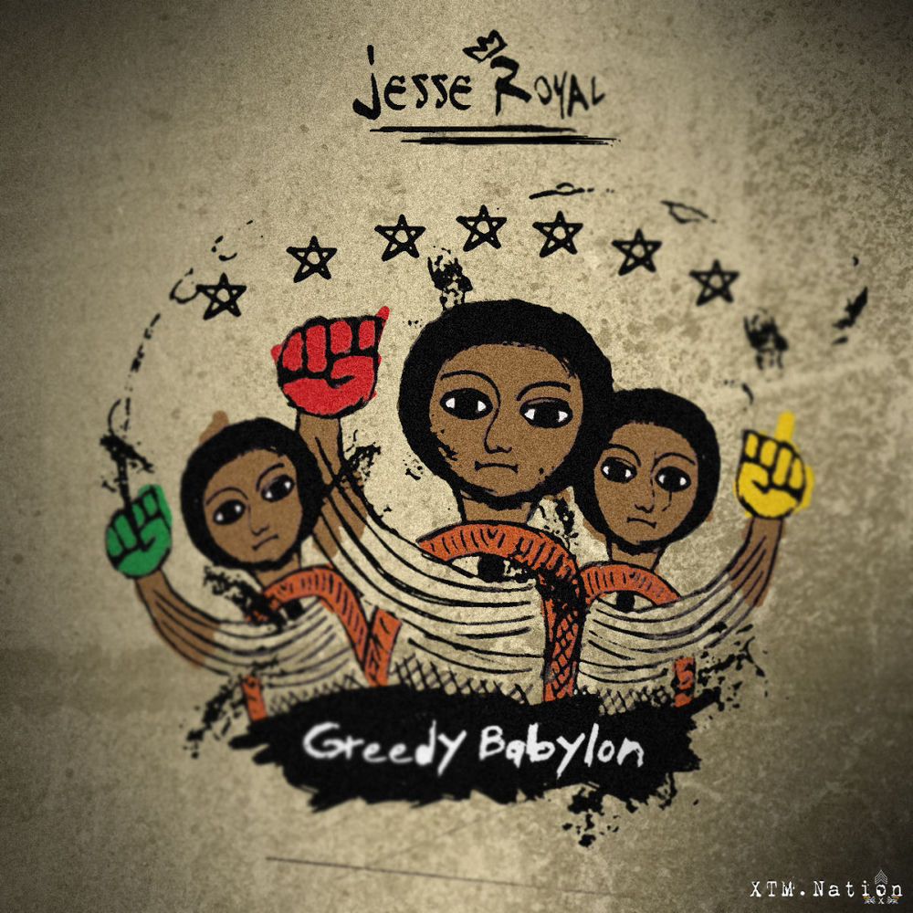 Greedy Babylon cover