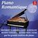Chopin: Fantaisie-impromptu in C-Sharp Minor, Op. Posth. 66