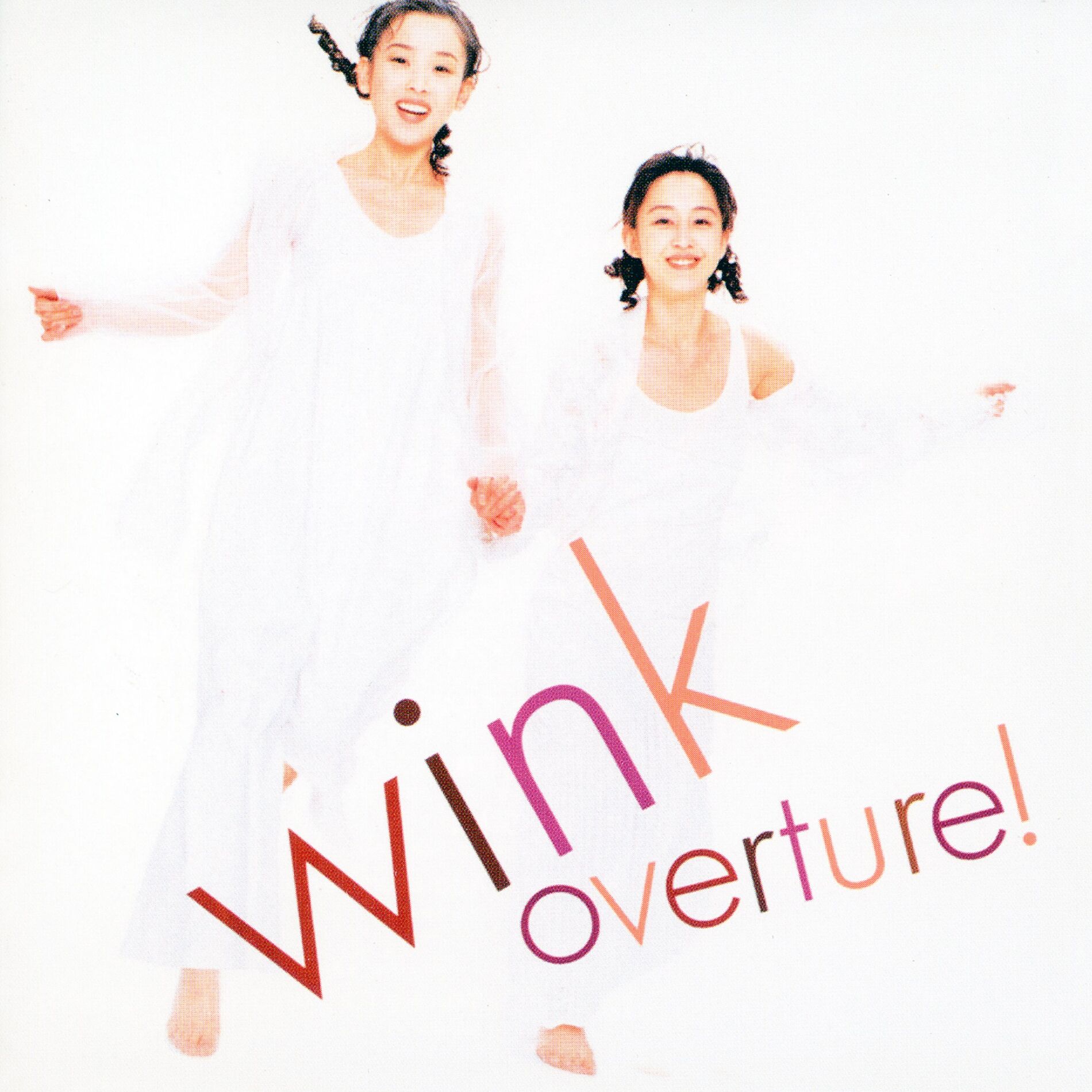 Album cover of overture! (Original Remastered 2018)
