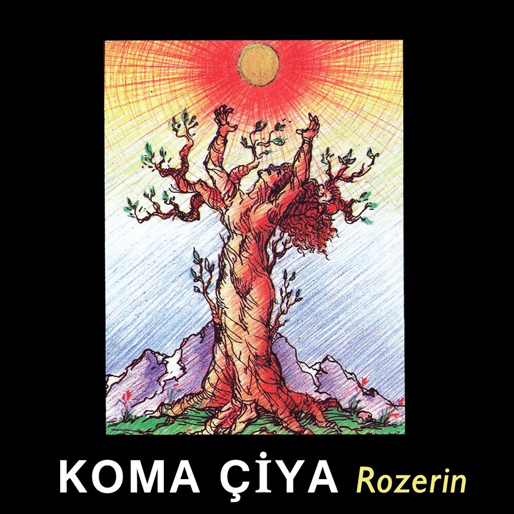 Picture of Rozerin