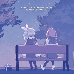 Cover of Flashlight (Variance Project) (feat. Fei)