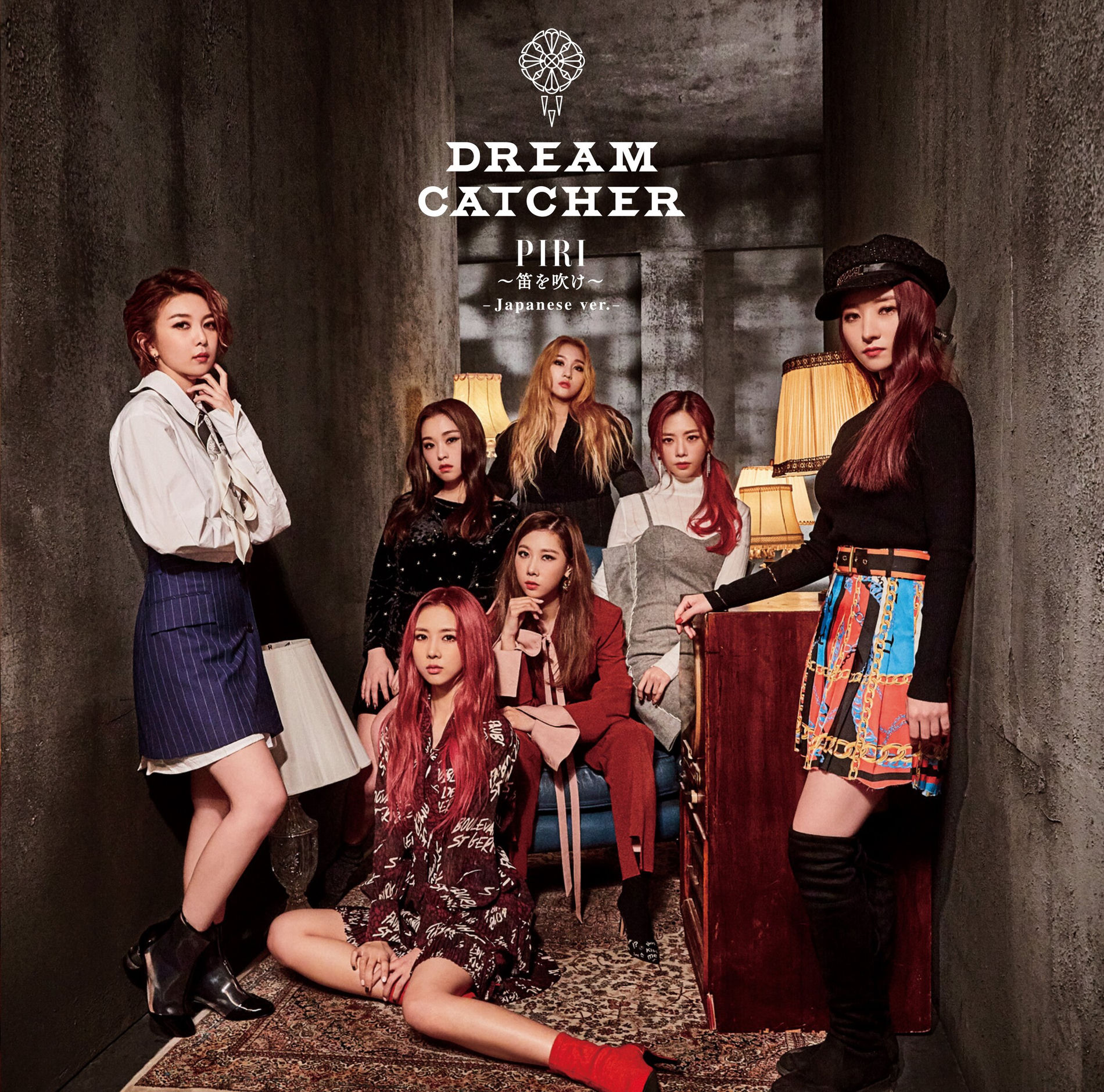 Album cover of Good Night