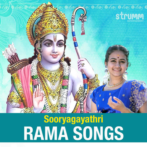 Sooryagayathri Rama Songs