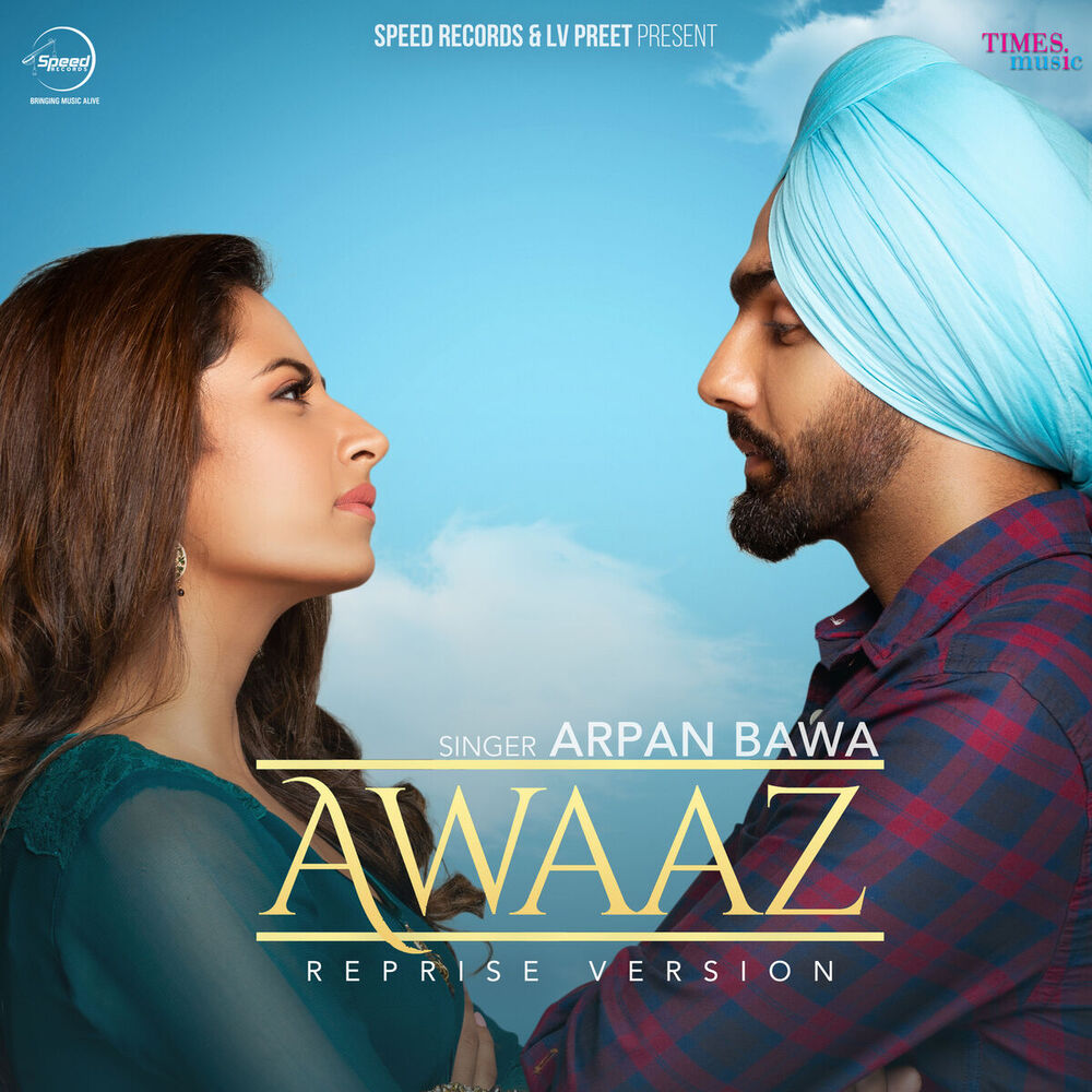 Picture of Awaaz (Reprise) [From "Qismat"] - Single