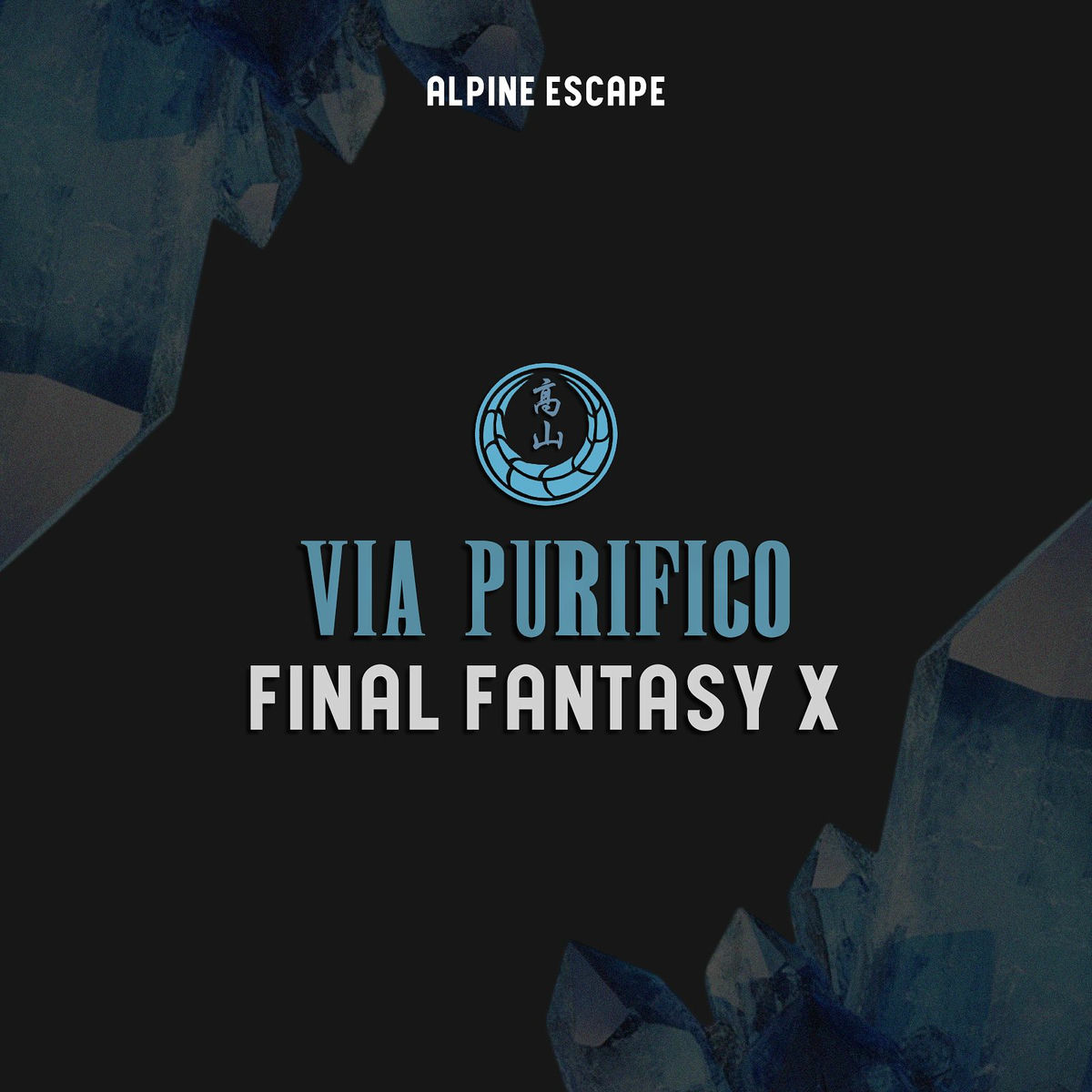 Album cover of Via Purifico (Final Fantasy X)