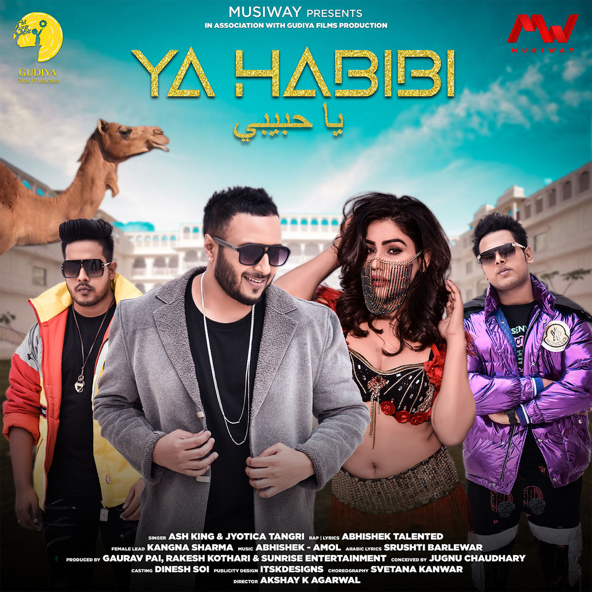 Album cover of YA HABIBI