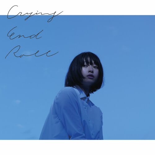 indigo la End - Crying End Roll | Deezer