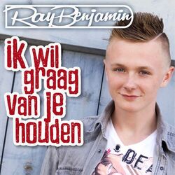 Cover of Ik Wil Graag Van Je Houden