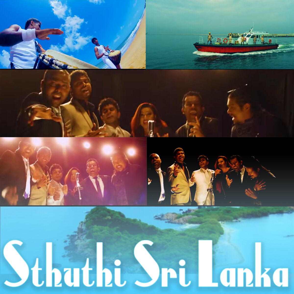 Album cover of Sthuthi Sri Lanka