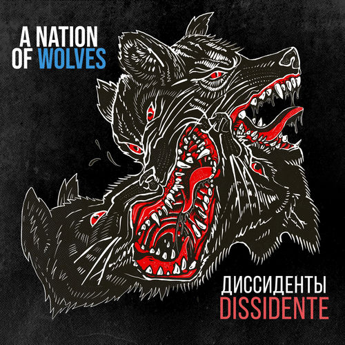 A Nation of Wolves artwork