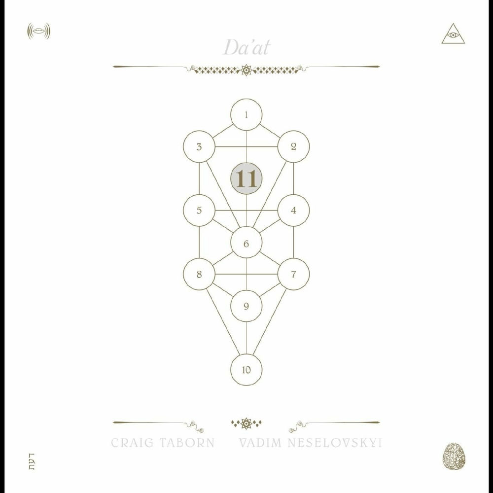 The Book Beri'ah, Vol. 11: Da'at cover