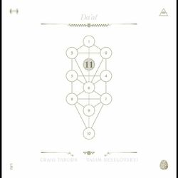 Cover of The Book Beri'ah, Vol. 11: Da'at