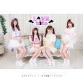 mirai rocket / tenkamuteki ambitious