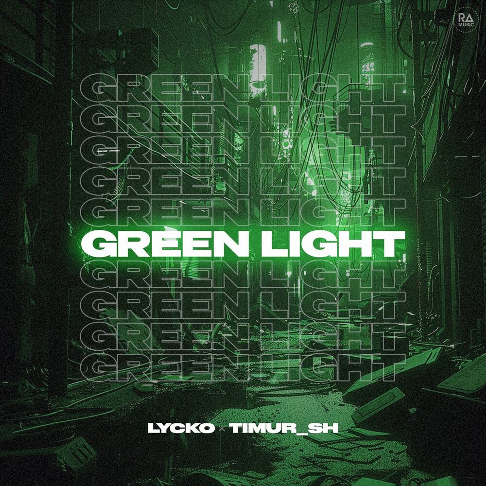 Picture of Green Light