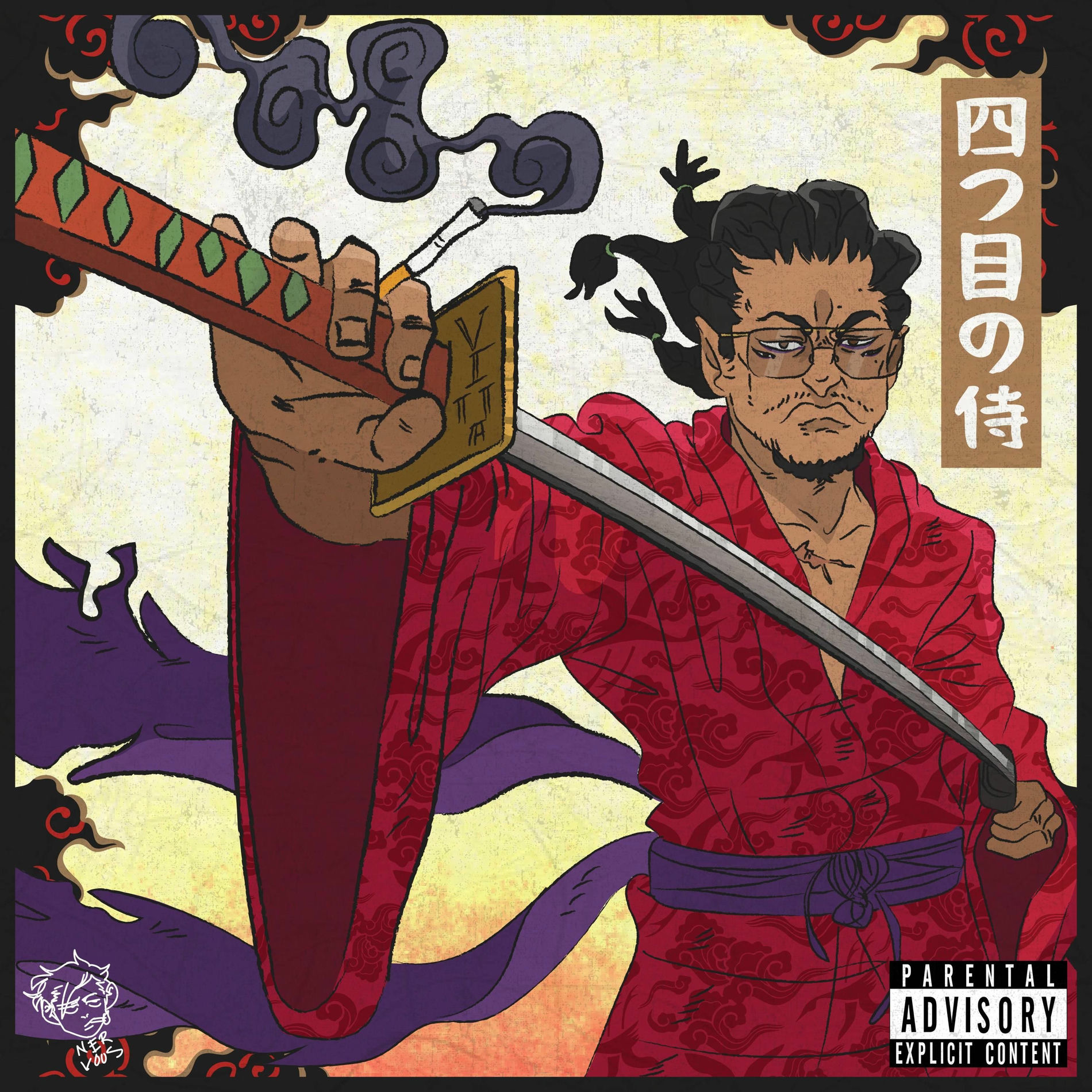Album cover of Sakura (feat. TORYONTHEBEAT)