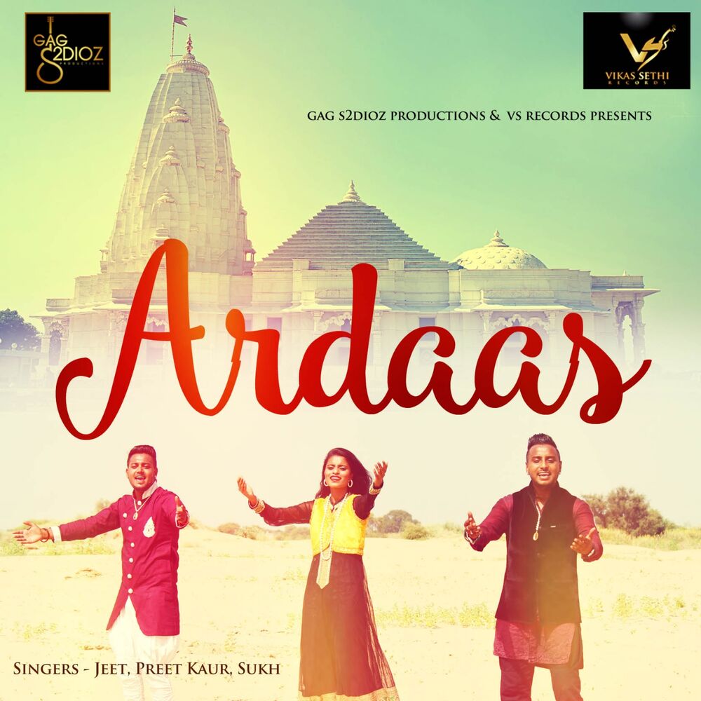 Picture of Ardaas