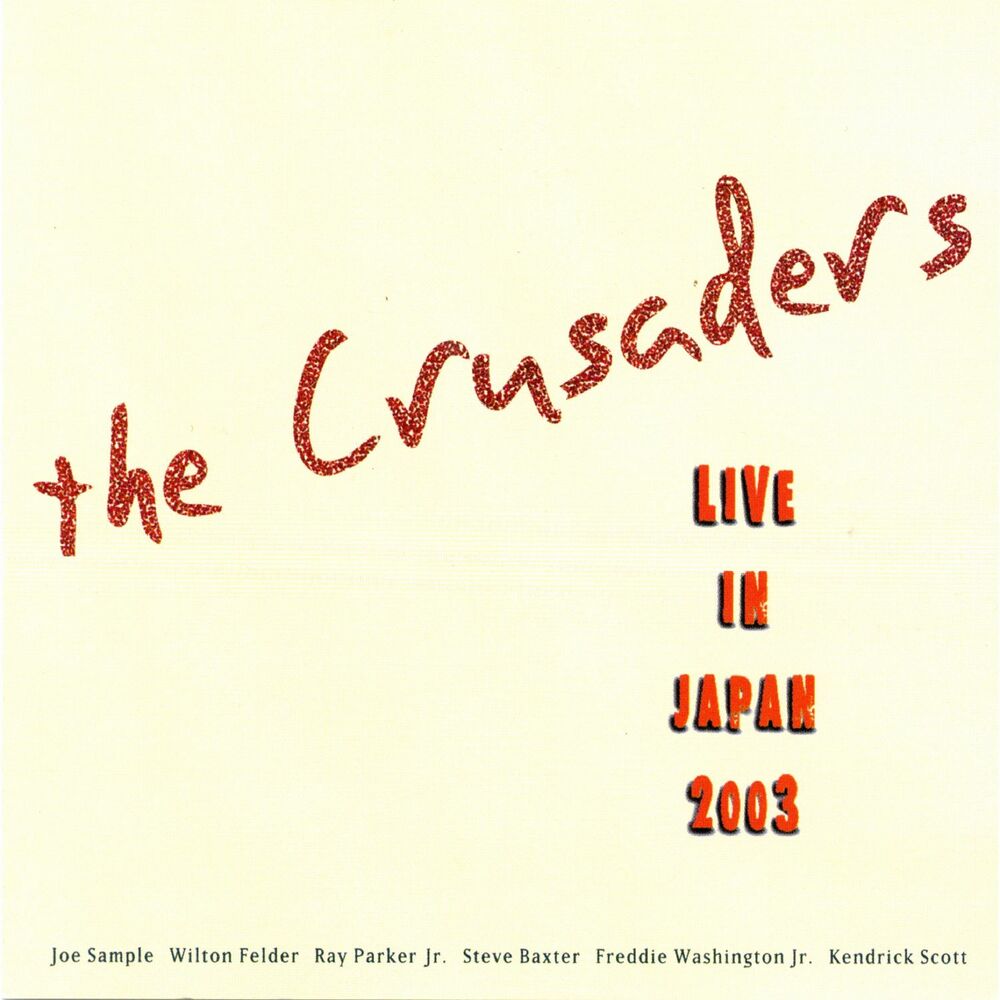 Picture of Live in Japan 2003