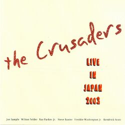 Cover of Live in Japan 2003