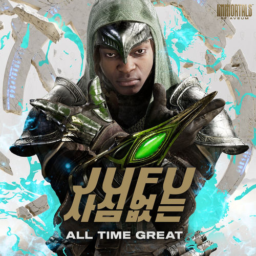 All Time Great artwork
