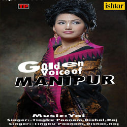 Cover of Golden Voice of Manipur by undefined