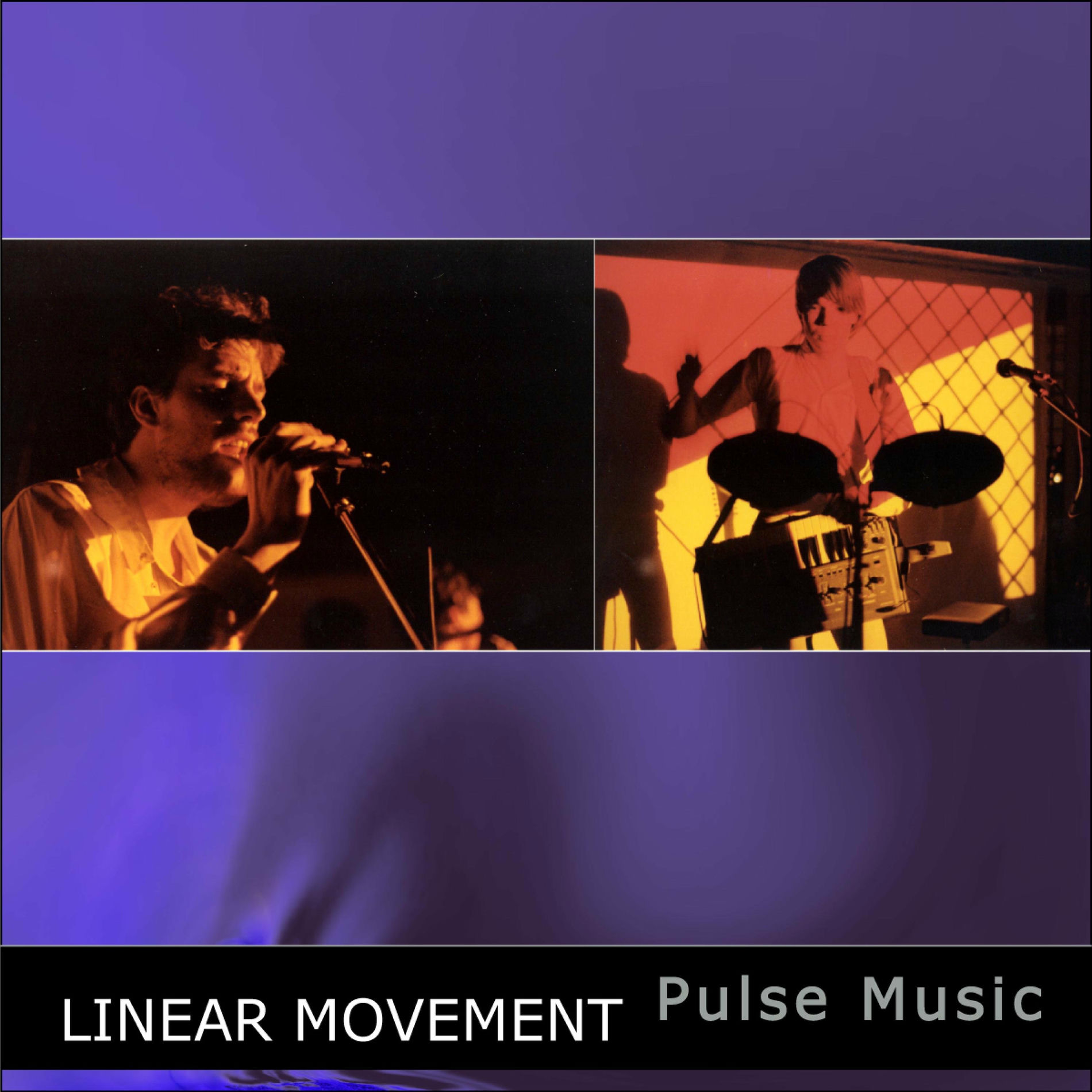 Album cover of Pulse Music