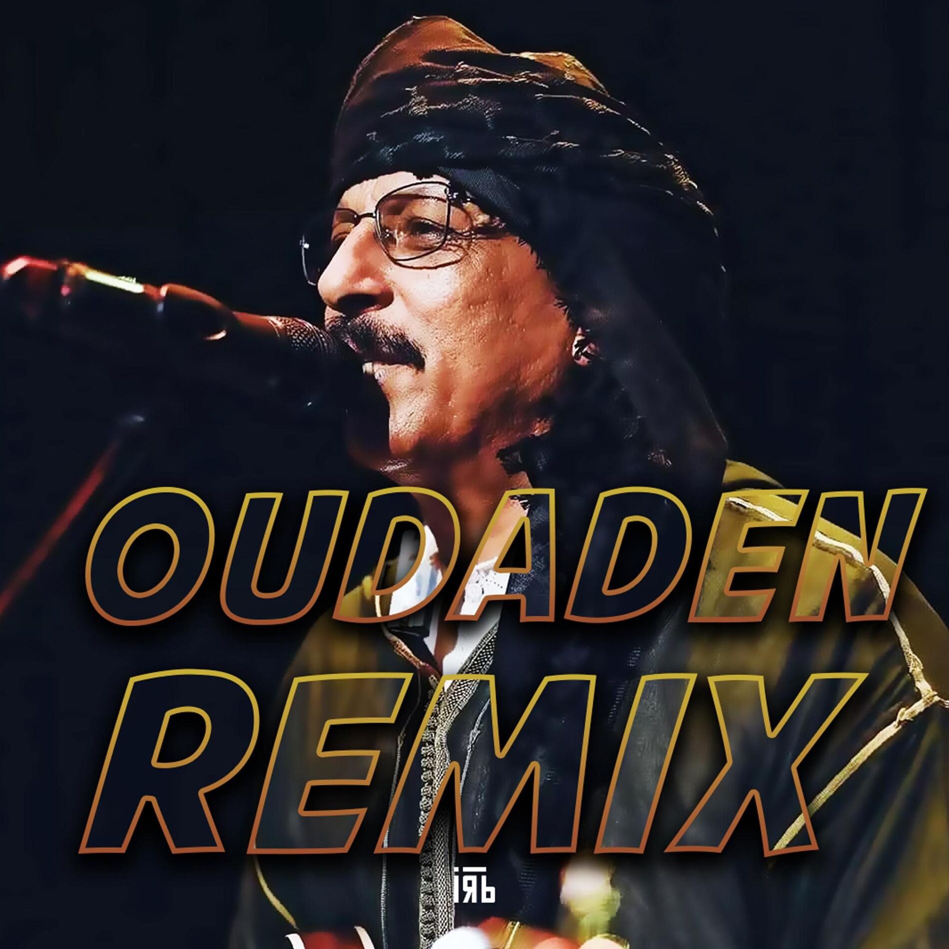 Album cover of Oudaden RMX (feat. Oudaden)