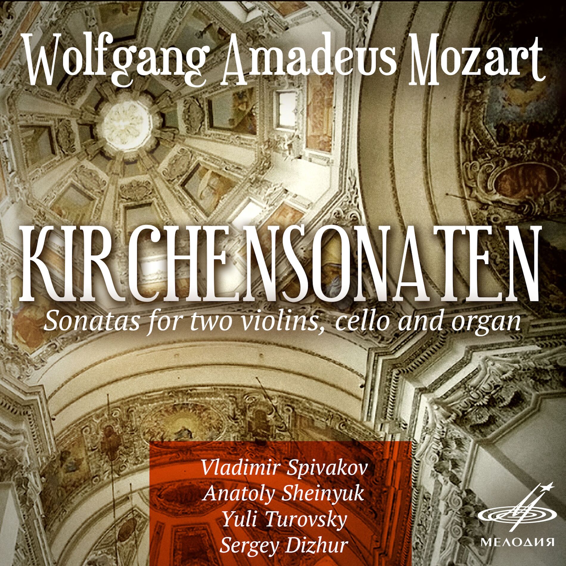 Album cover of Mozart: Kirchensonaten