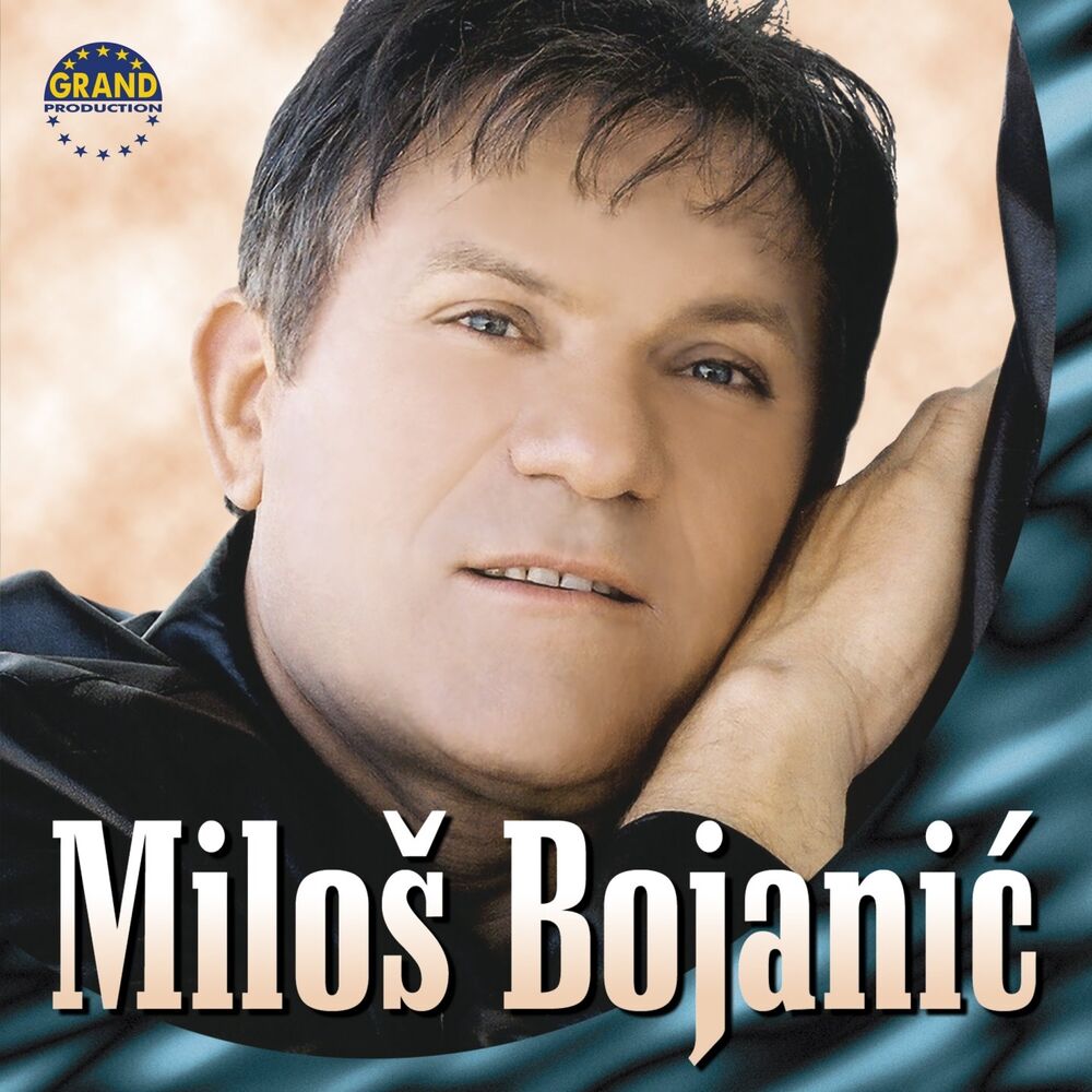 Picture of Miloš Bojanić