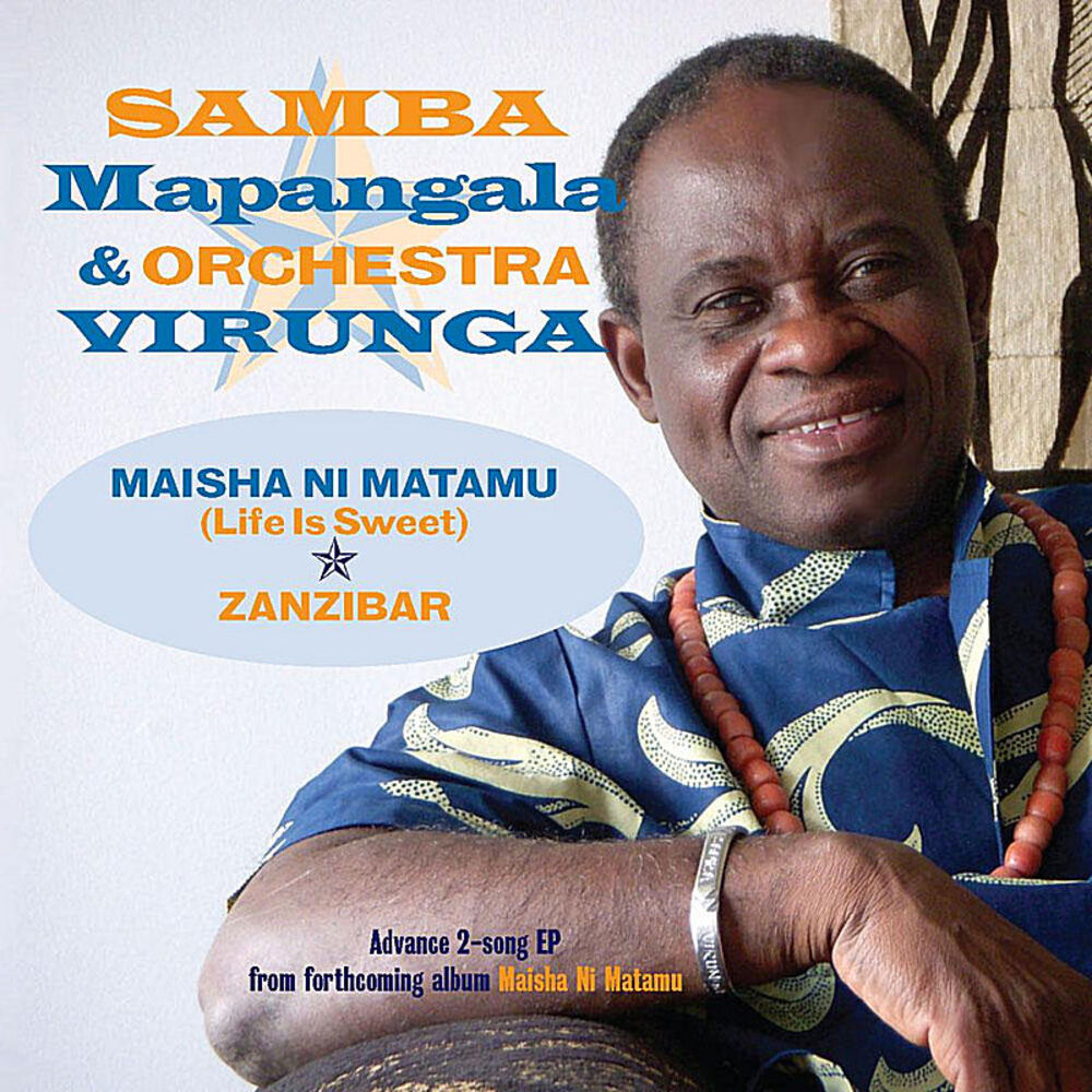 Picture of Maisha ni Matamu Advance EP + Bonus Tracks