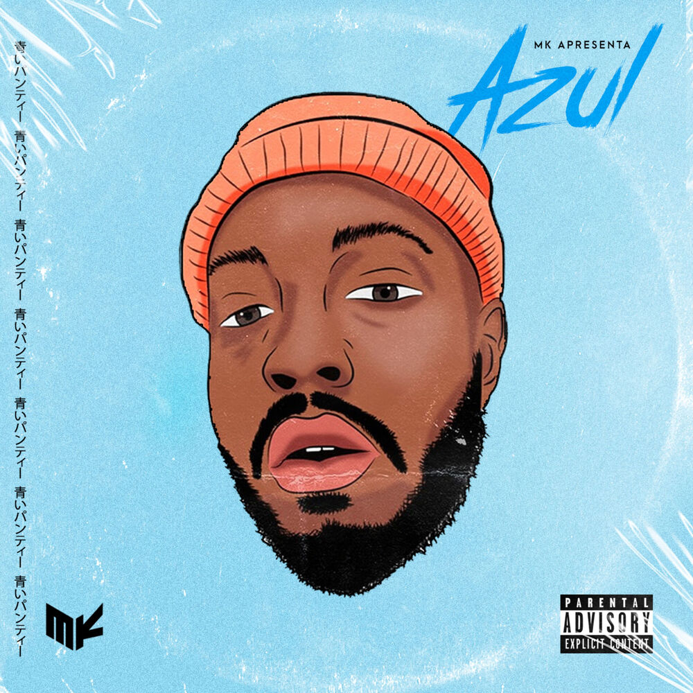 Picture of Azul