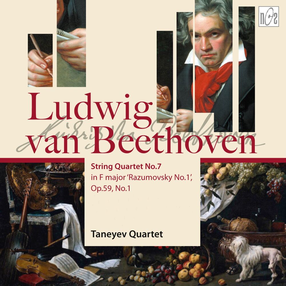 Picture of Beethoven: String Quartet No.7 in F Major, Op.59 No.1 "Rasumovsky No.1"
