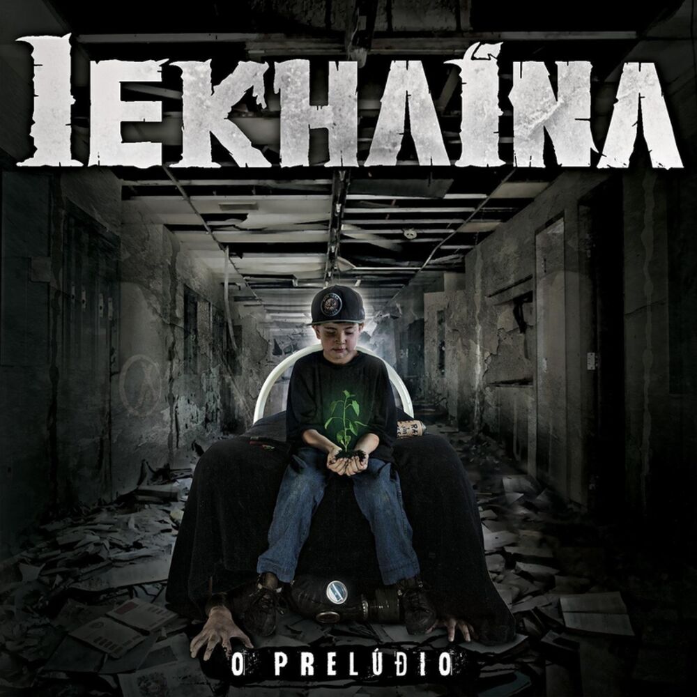 Picture of O Prelúdio