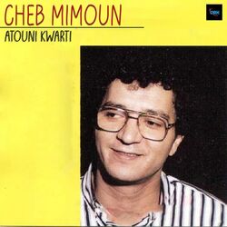 Cover of Atouni Kwarti