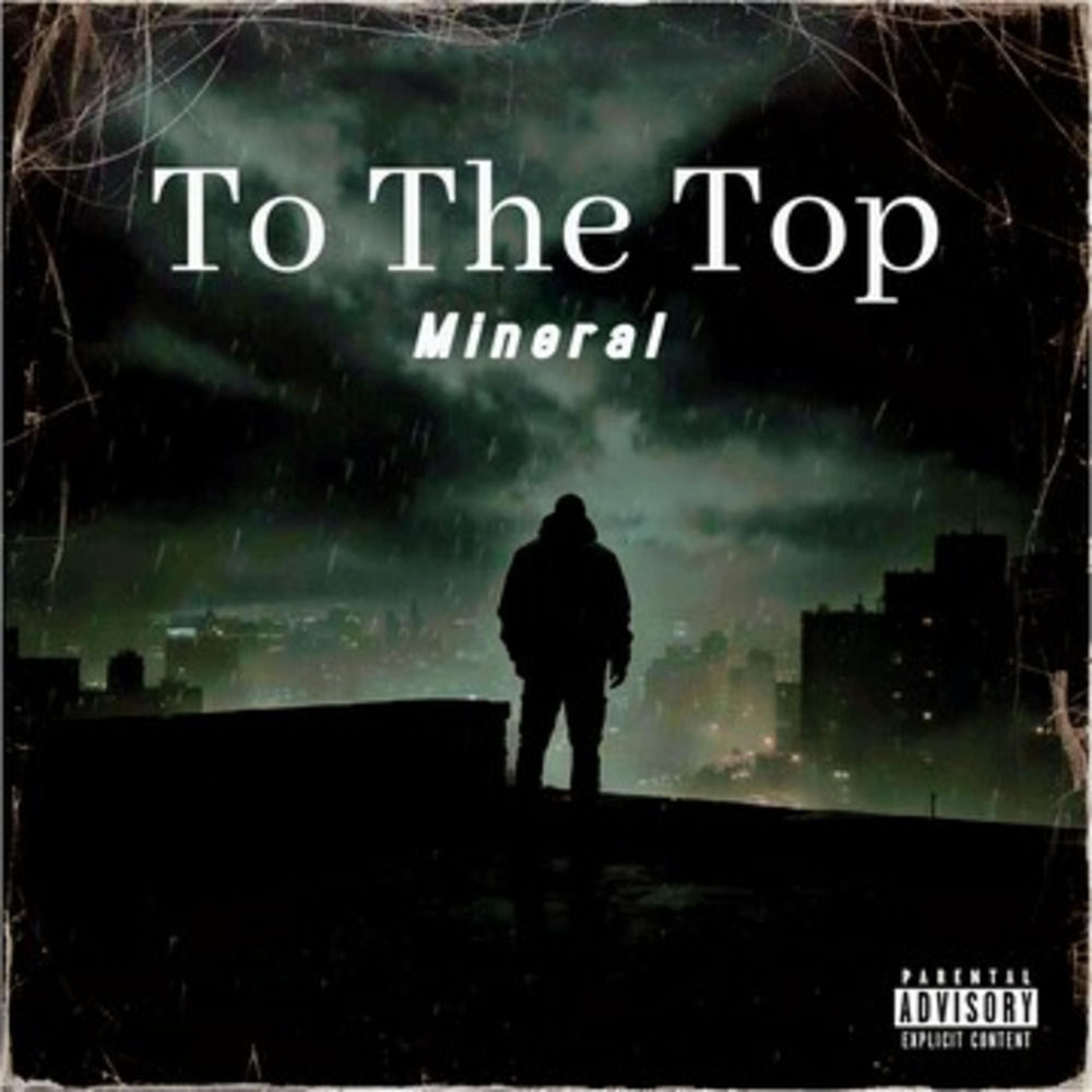 TO THE TOP cover
