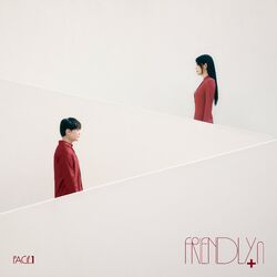 Cover of FRIENDLY+n page1.