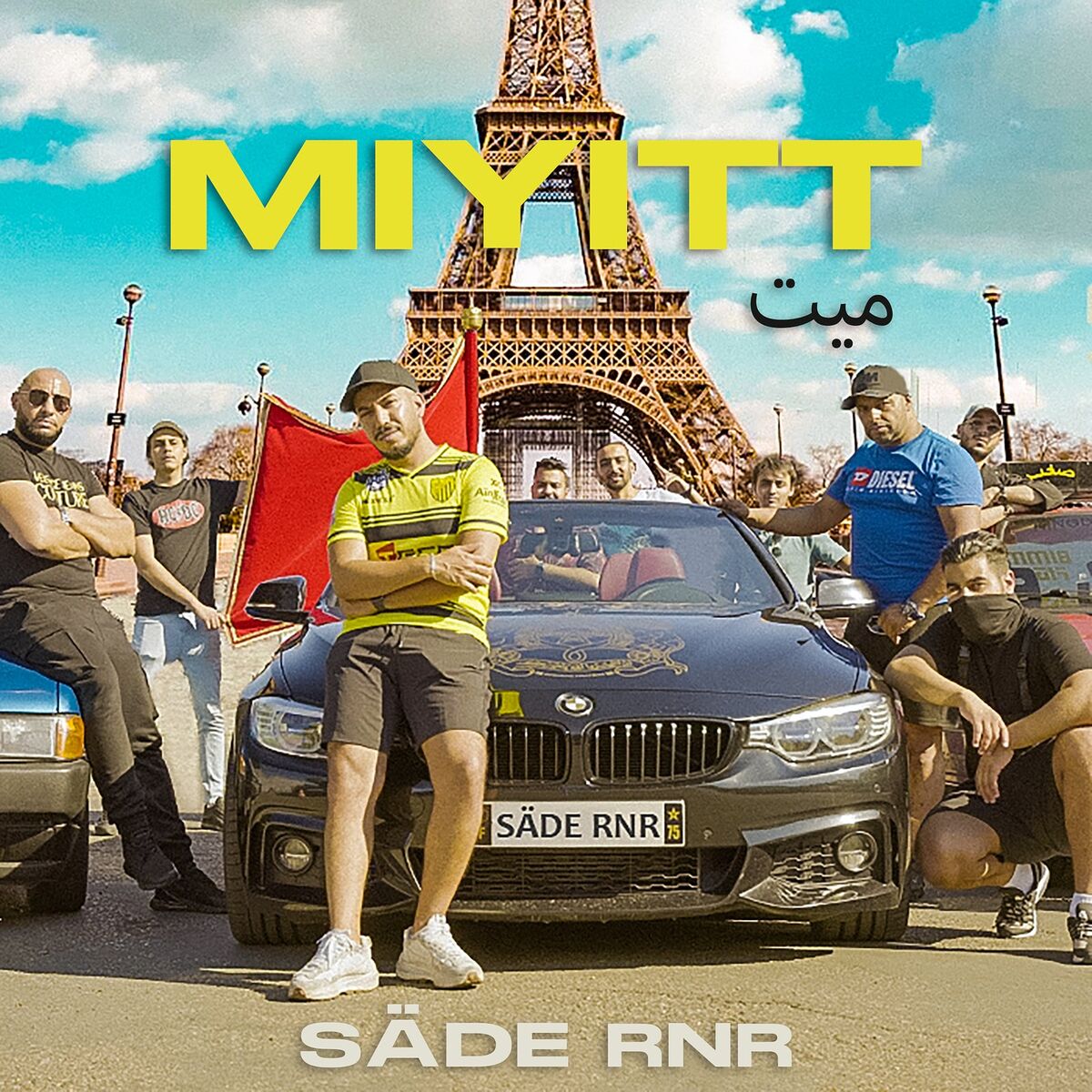 Album cover of Miyitt