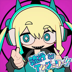 Trend Angelina (feat. HATSUNE MIKU)