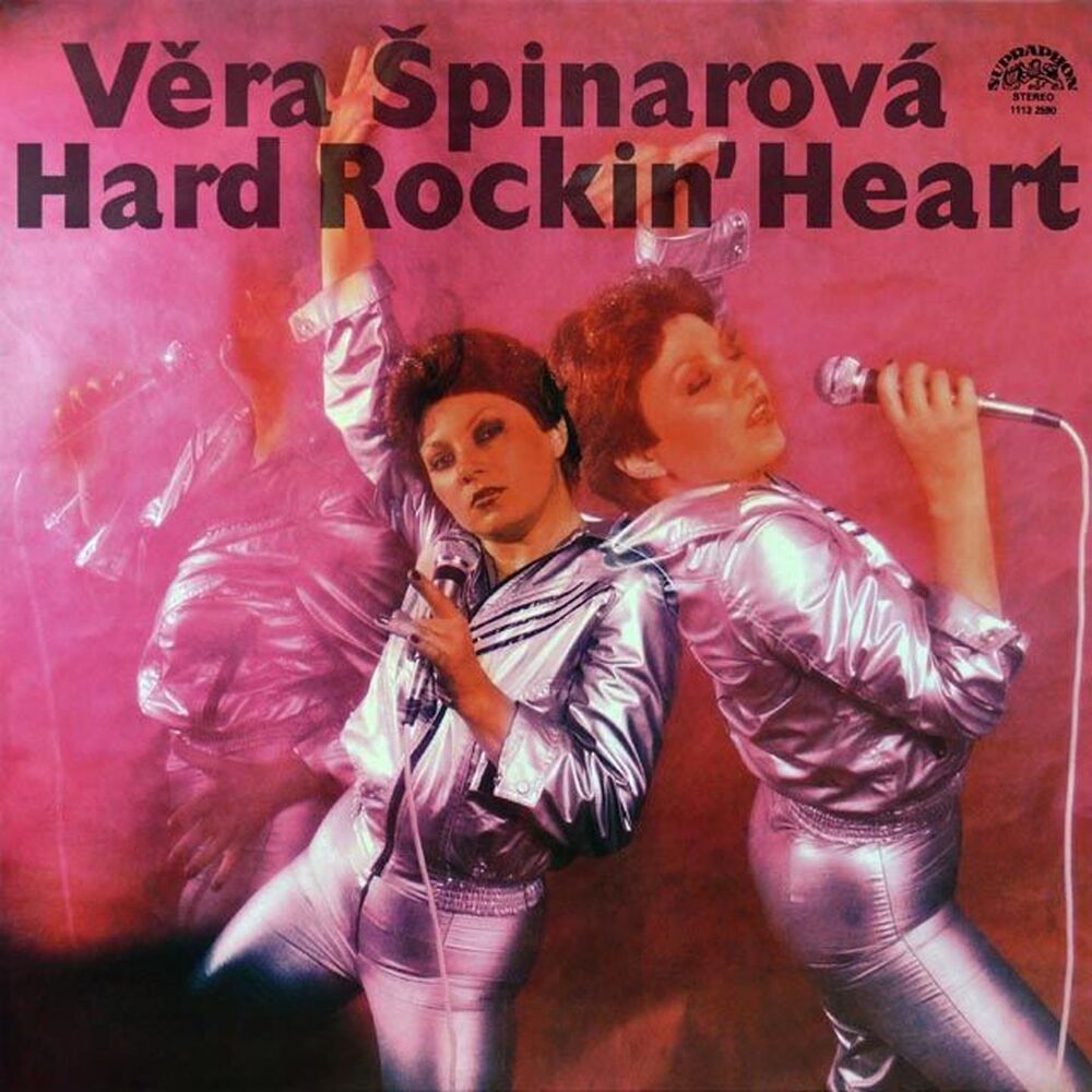Picture of Hard Rockin' Heart
