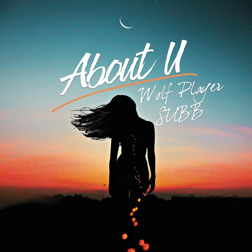Picture of About U (Radio Mix)