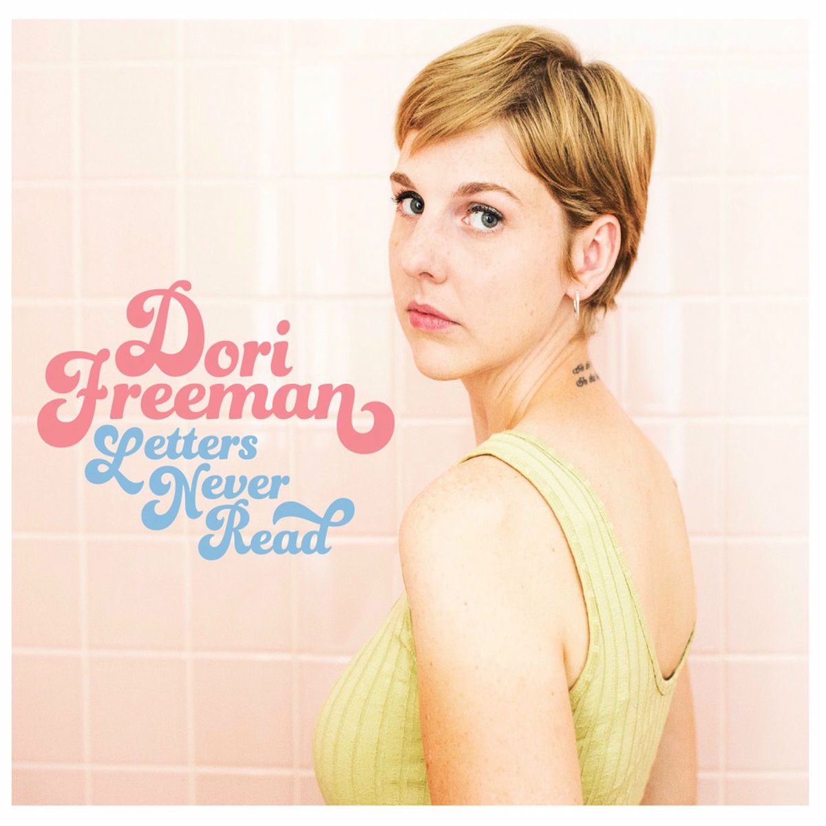Album cover of If I Could Make You My Own