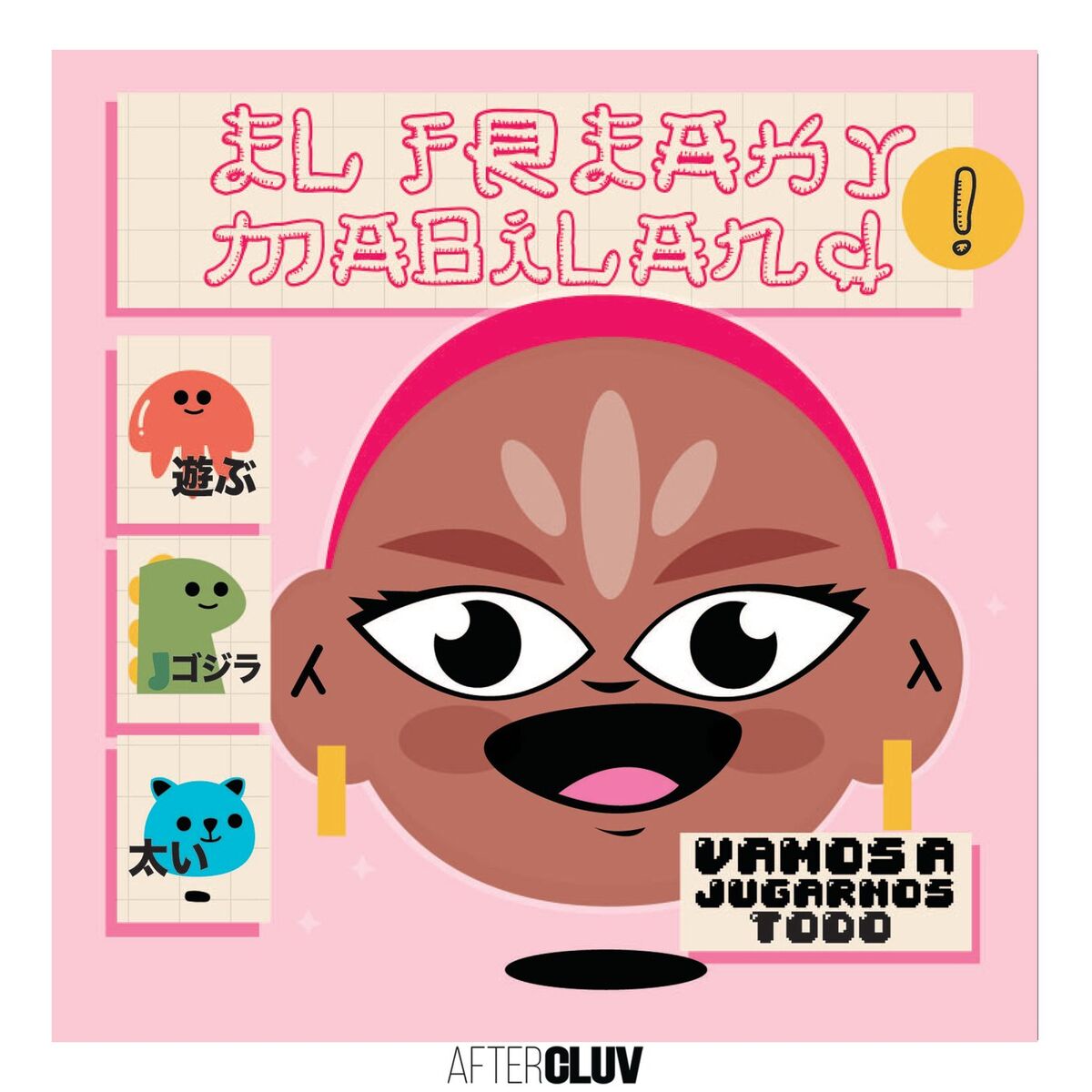 Album cover of Vamos A Jugarnos Todo